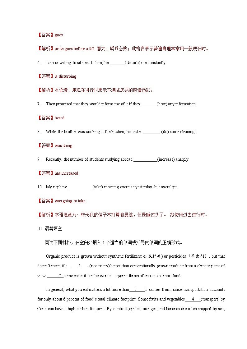 Unit 1 Looking forwards Period 2 Using languages 练习03
