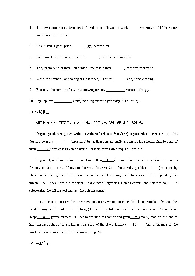 Unit 1 Looking forwards Period 2 Using languages 练习02