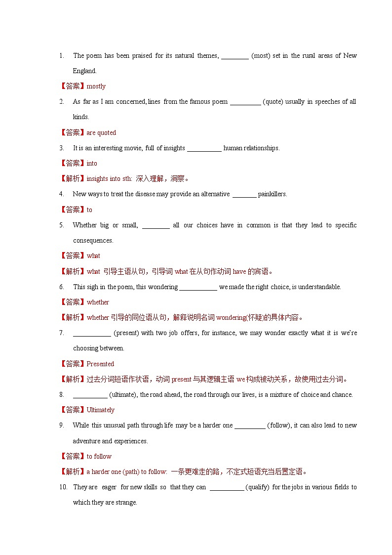 Unit 1 Looking forwards Period 3 Developing ideas and presenting ideas 练习02