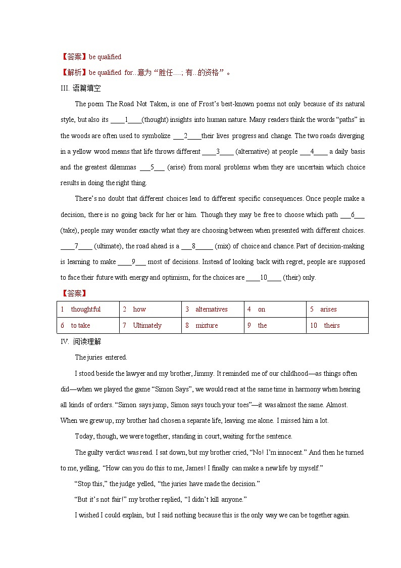 Unit 1 Looking forwards Period 3 Developing ideas and presenting ideas 练习03