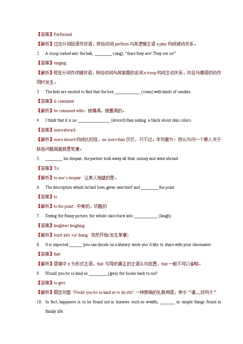 Unit 2 Lessons in life Period 3 Developing ideas and presenting ideas 练习02