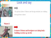 Unit3 The world meets China Period 1 Starting out and understanding ideas 课件