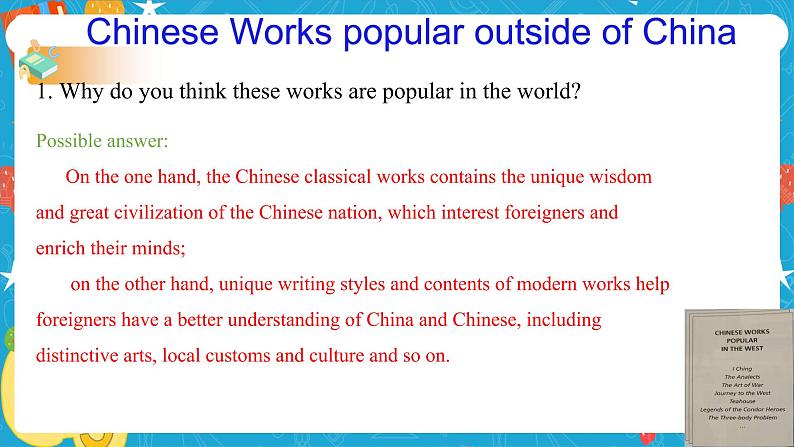 Unit 3The world meets China Period 3 Developing ideas and presenting ideas 课件05