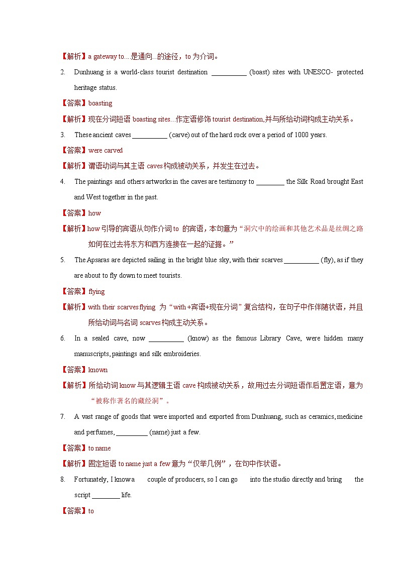 Unit 3 The world meets China Period1 Starting out and understanding ideas 练习.02