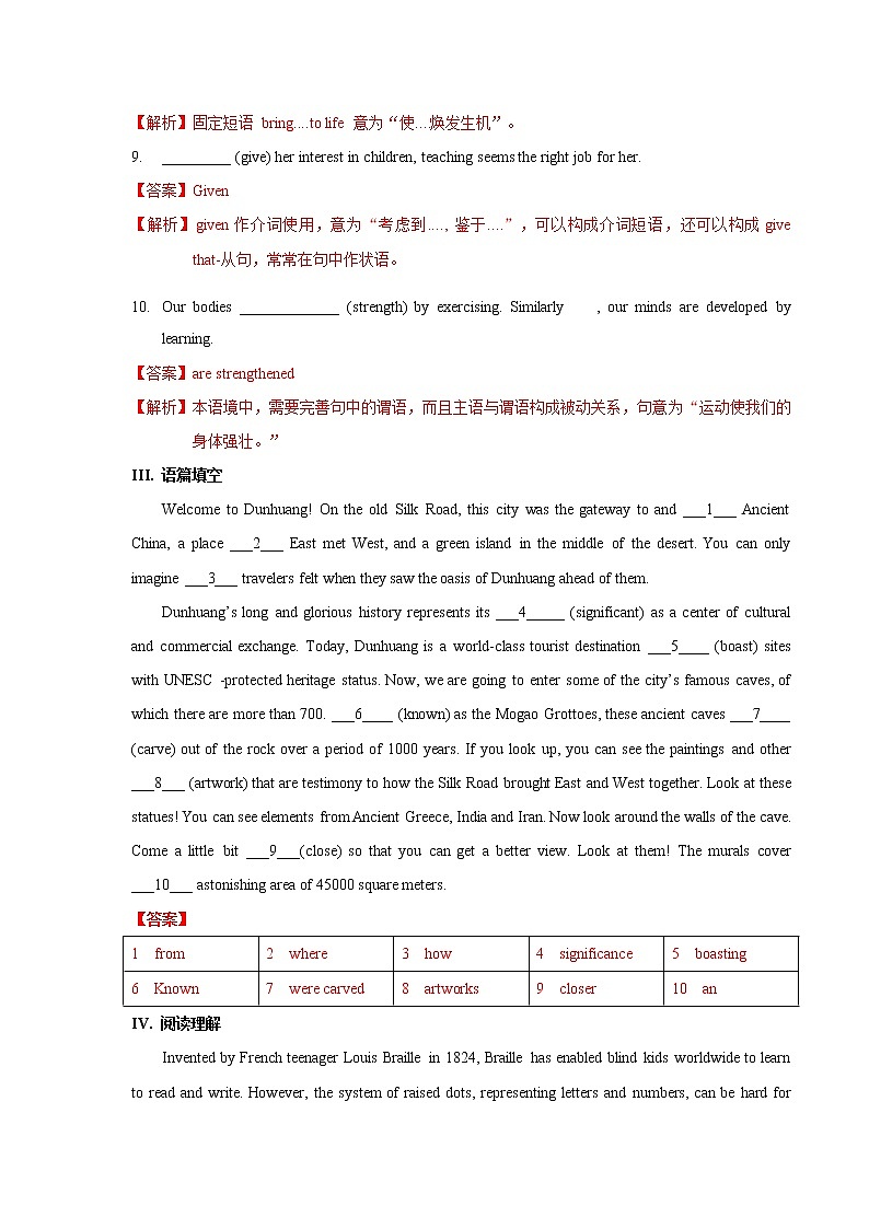 Unit 3 The world meets China Period1 Starting out and understanding ideas 练习.03