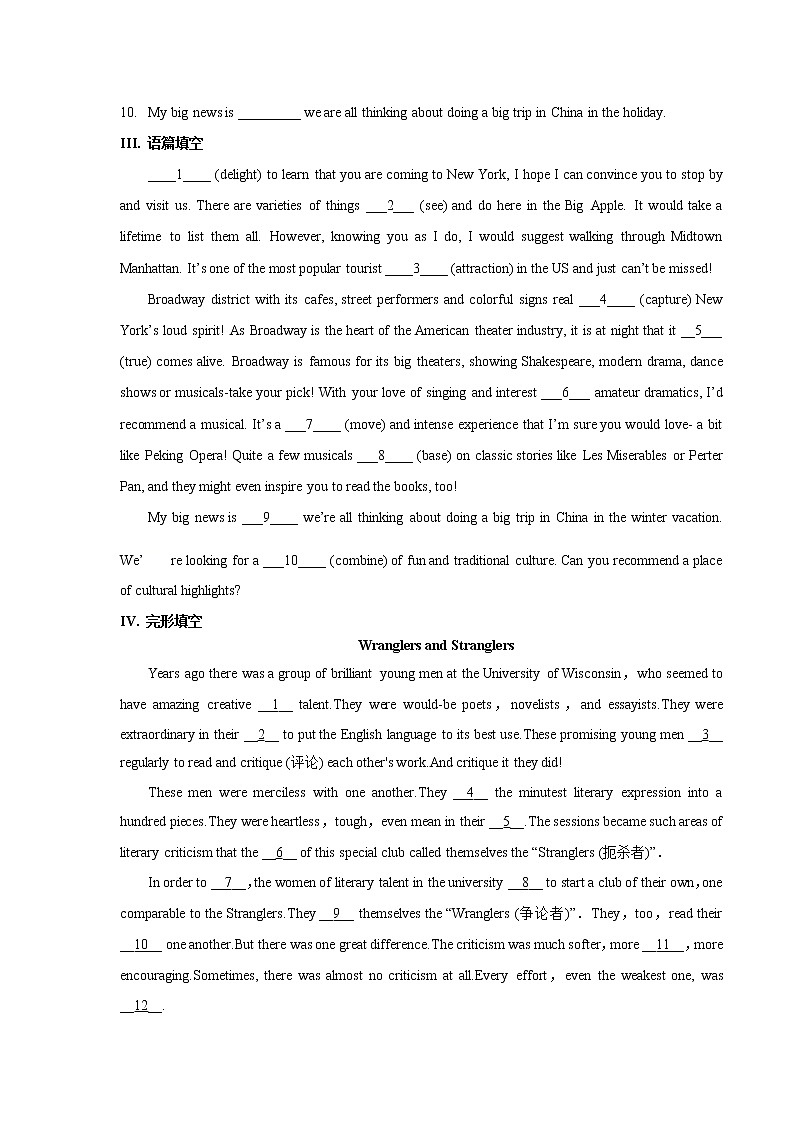 Unit 3The world meets China Period 3 Developing ideas and presenting ideas练习.02