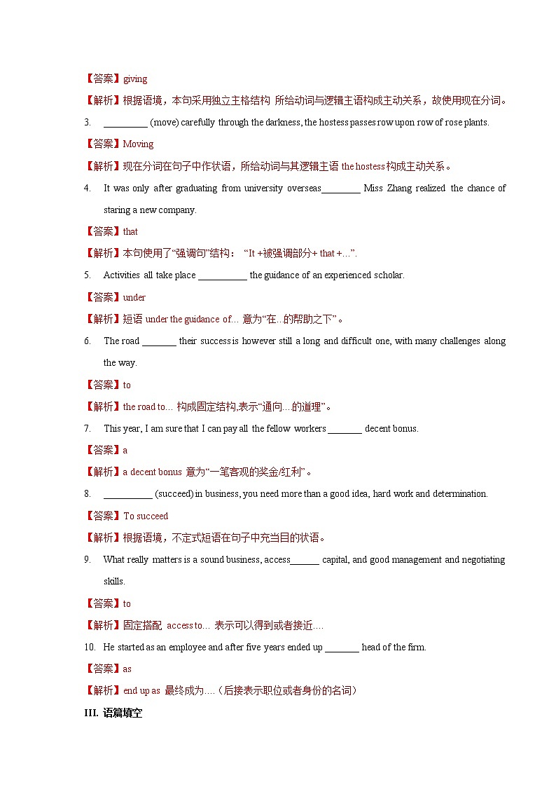 Unit 4 Everyday economics Period 1 Starting out and understanding ideas 练习02