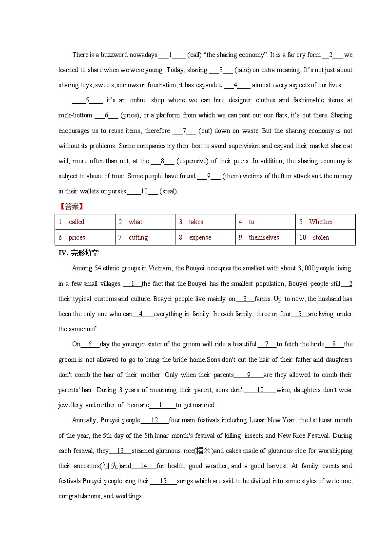 Unit 4 Everyday economics Period 1 Starting out and understanding ideas 练习03