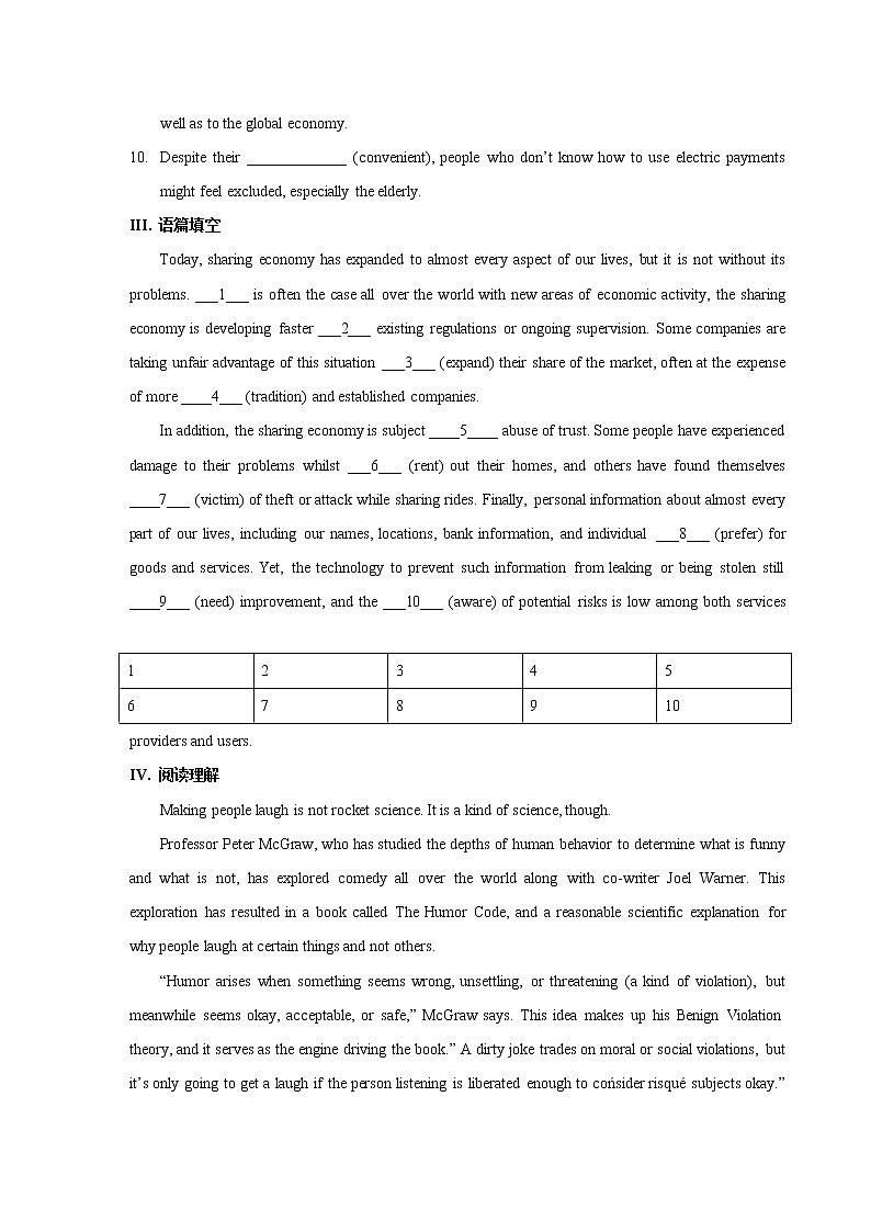 Unit 4 Everyday economics Period 3 Developing ideas and presenting ideas 练习02
