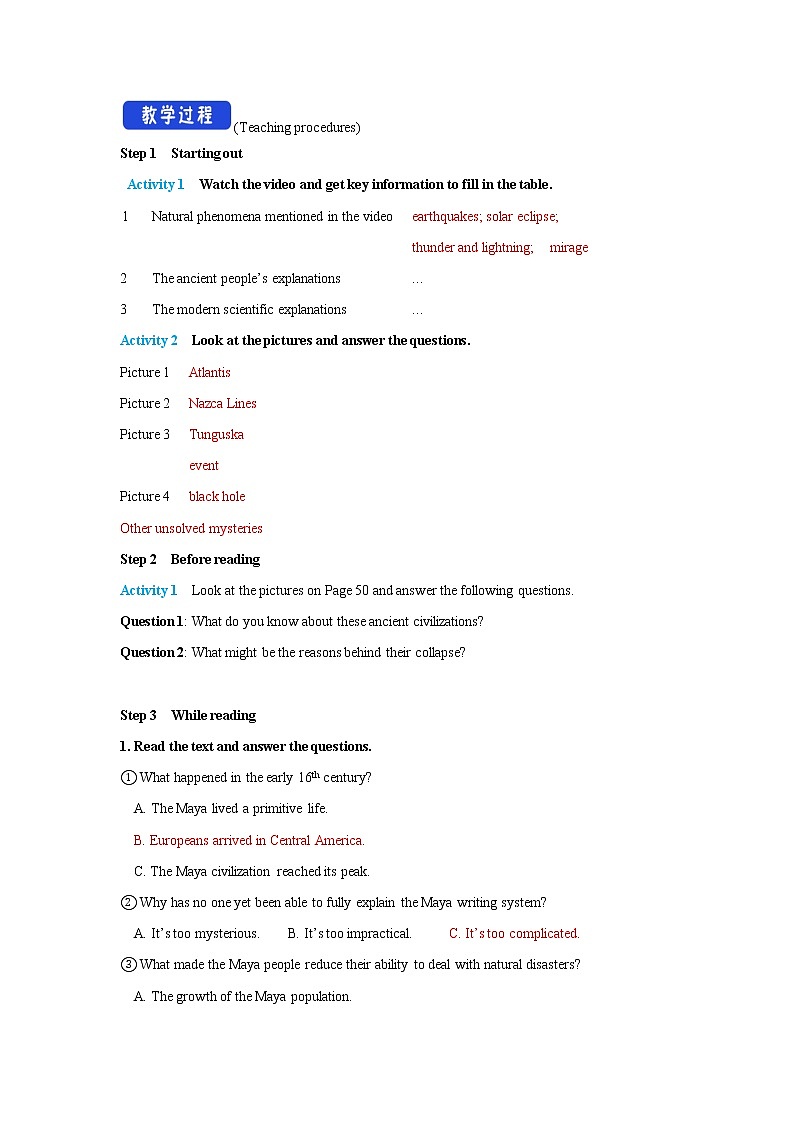 Unit 5 Into the unknown Period 1 Starting out and understanding ideas 教学设计02