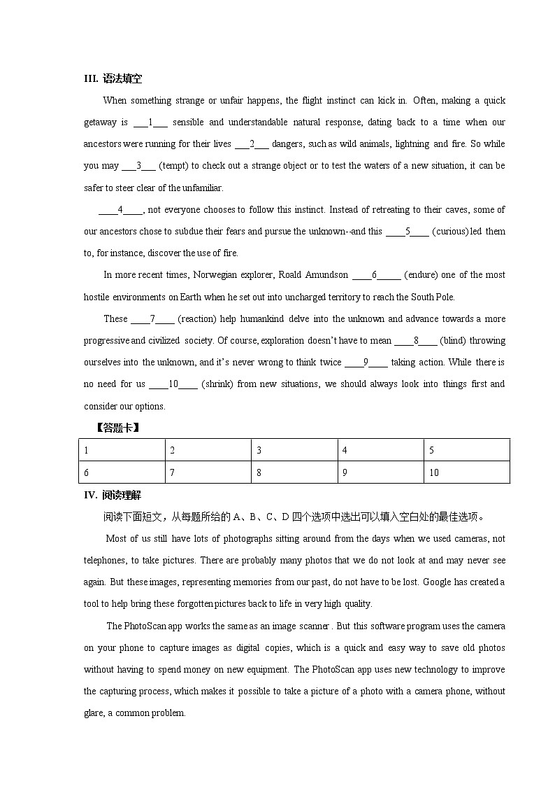 Unit 5 Into the unknown Period 2 Using language 练习02