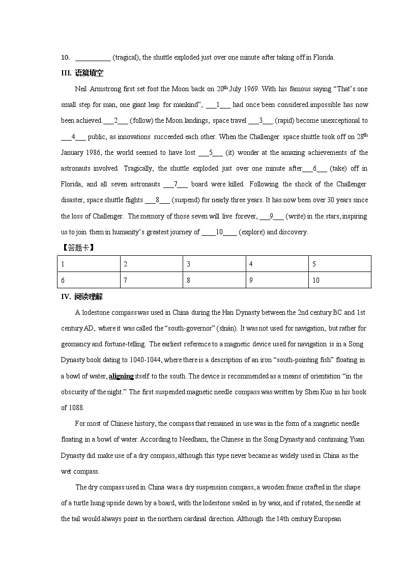 Unit 6 Space and beyond Peroid 1 Starting out and understanding ideas 练习02