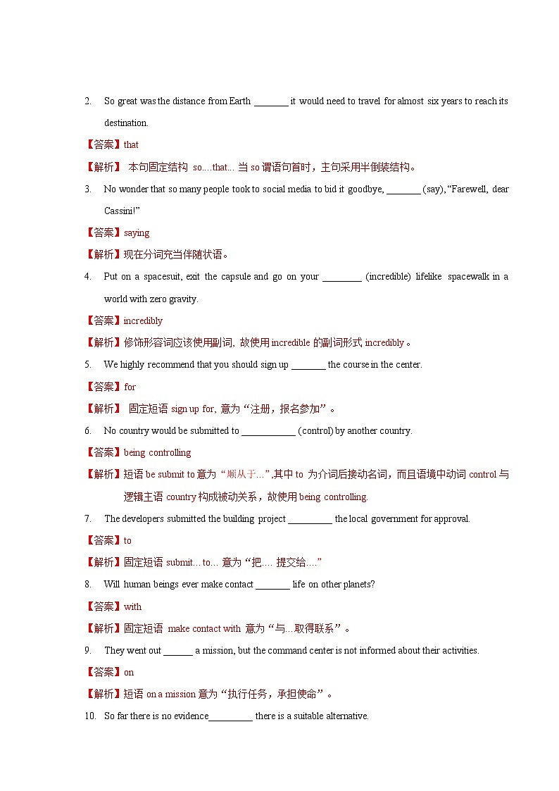 Unit 6 Space and beyond Peroid 2 Using language 练习02