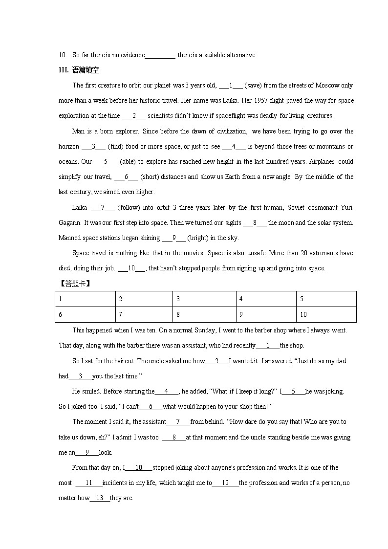 Unit 6 Space and beyond Peroid 2 Using language 练习02