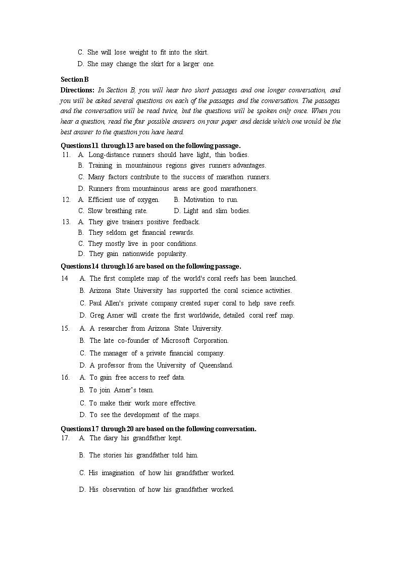 上海市普陀区2021-2022学年高三上学期一模英语试题02