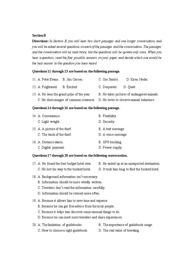 上海市闵行区2021-2022学年高三上学期一模英语试题第2页