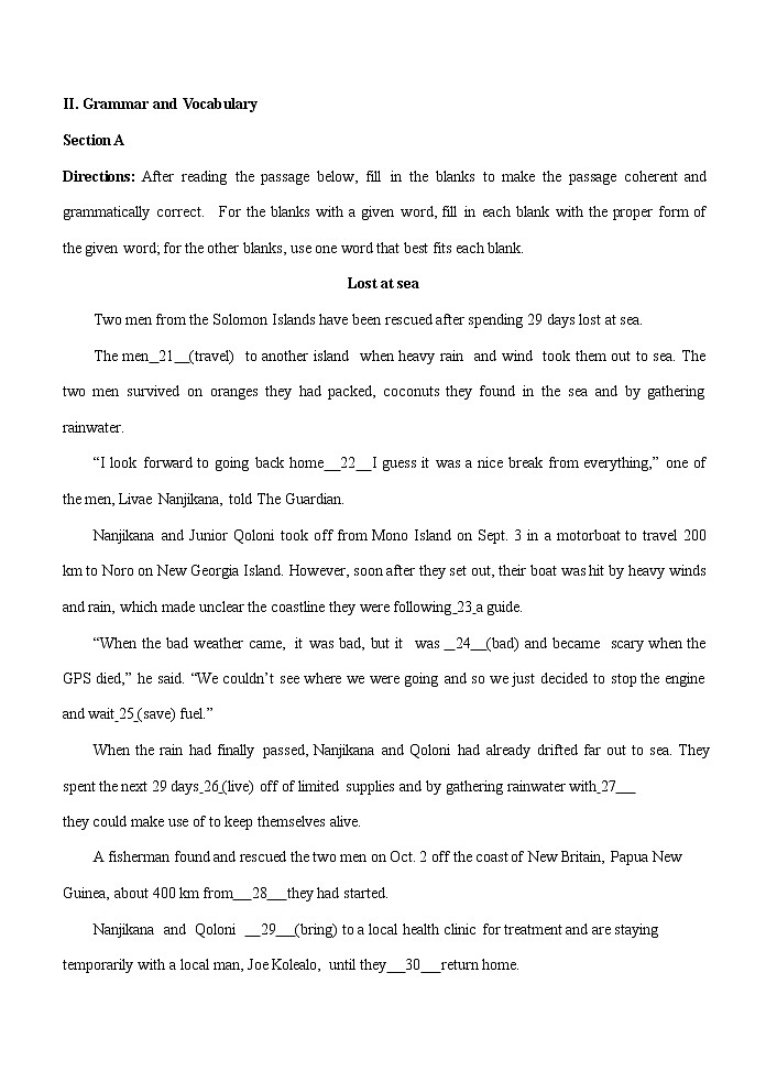 上海市青浦区2021-2022学年高三上学期期终学业质量调研测试（一模）英语试卷03