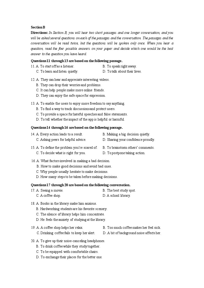 上海市宝山区2021-2022学年高三上学期一模英语试题02