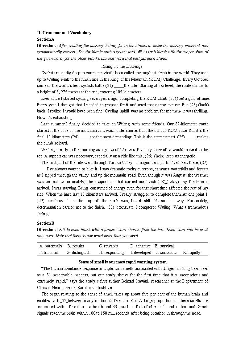 上海市宝山区2021-2022学年高三上学期一模英语试题03