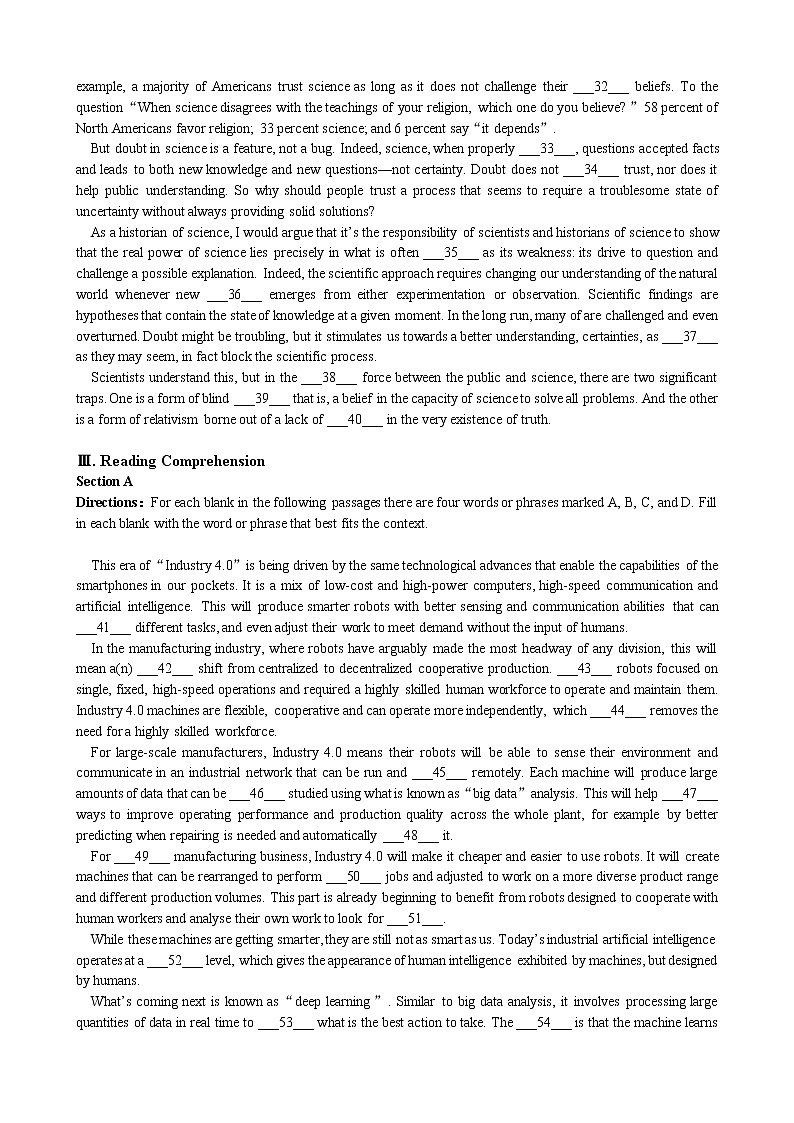 上海市黄浦区2021-2022学年高三上学期一模英语试题第2页