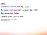 必修2英语新教材译林牛津版Unit2Grammarandusagepptx_8