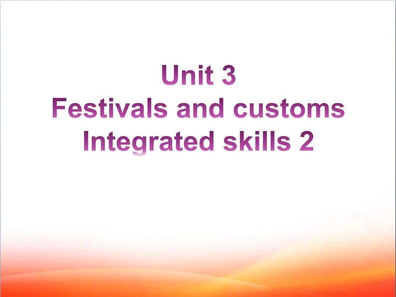 必修2英语新教材译林牛津版Unit3Integratedskills2pptx_13第1页