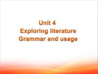 高中英语牛津译林版 (2019)必修 第二册Unit 4 Exploring literature教课课件ppt