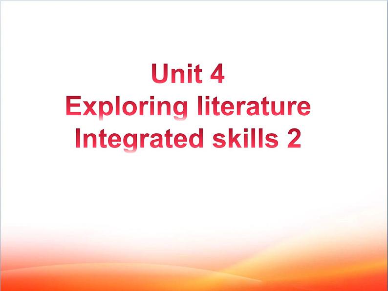 必修2英语新教材译林牛津版Unit4Integratedskills2pptx_11第1页