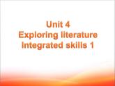 必修2英语新教材译林牛津版Unit4Integratedskills1pdf_17课件PPT