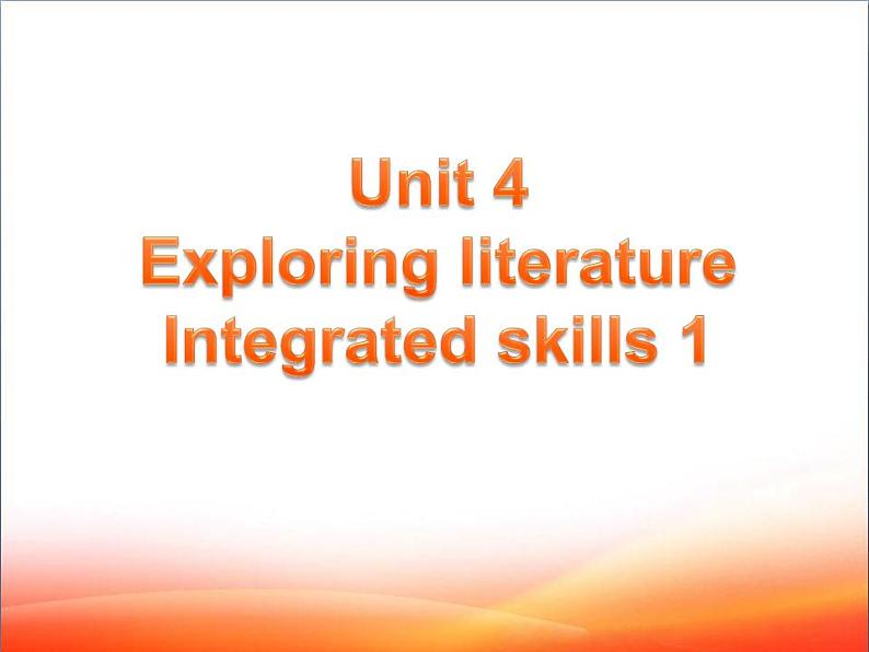 必修2英语新教材译林牛津版Unit4Integratedskills1pdf_17课件PPT01