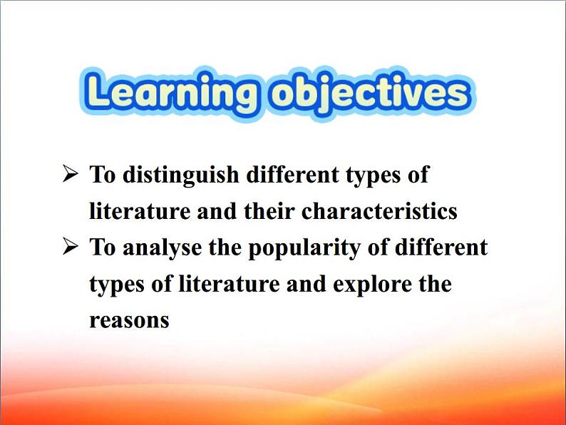 必修2英语新教材译林牛津版Unit4Integratedskills1pdf_17课件PPT02