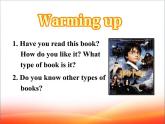 必修2英语新教材译林牛津版Unit4Integratedskills1pdf_17课件PPT