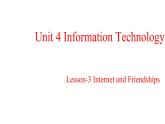 必修2英語新教材北師大版Unit443InternetandFriendship_2課件PPT