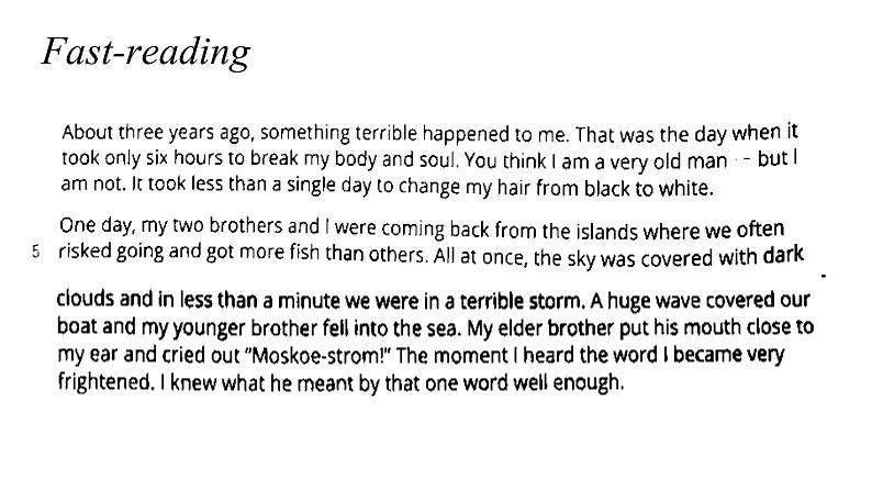 必修2英语新教材北师大版Unit551Aseastorypptx_906