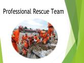 必修2英語新教材北師大版Unit552Professionalrescuetea_6課件PPT