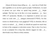模塊復(fù)習(xí)小題專(zhuān)練語(yǔ)法填空課件  2020-2021學(xué)年高一英語(yǔ)人教版 2019 必修第一冊(cè)