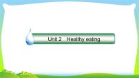 人教版高考英语总复习必修3Unit2Healthy eating完美课件PPT