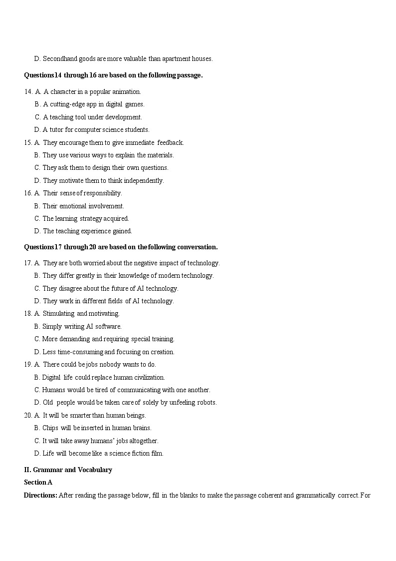 英语 上海市虹口区2021-2022学年高三上学期一模英语试题(含答案)03