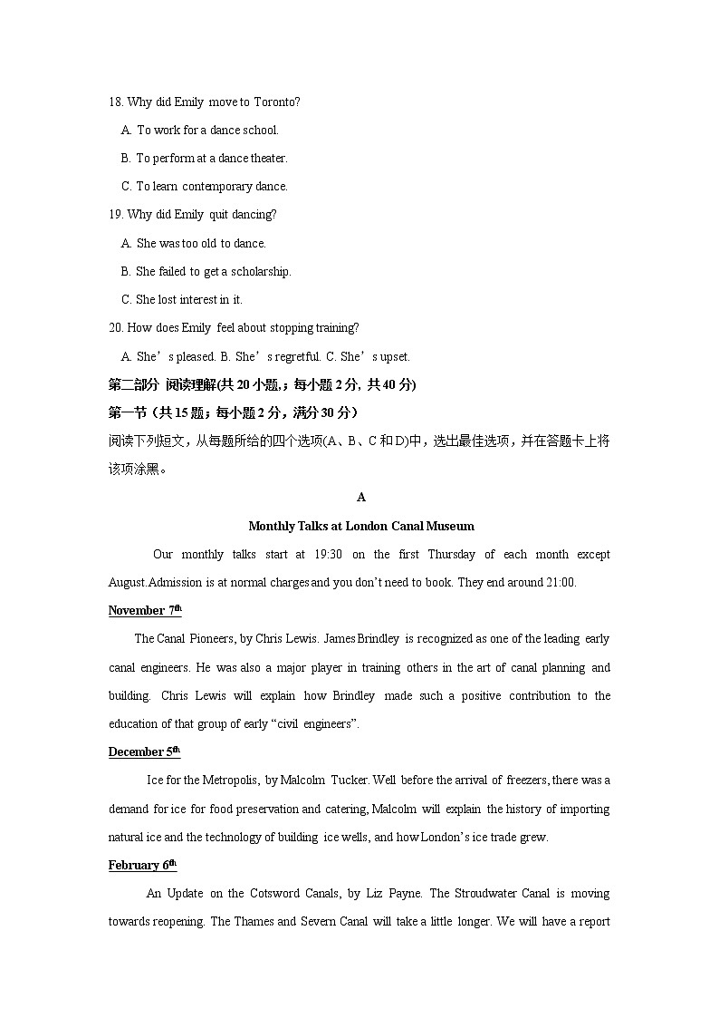 西藏日喀则市南木林高级中学2021-2022学年高三上学期第三次月考试题英语含答案03