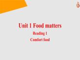 B4U1 Reading 1課件PPT