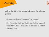 B4U1 Reading 1課件PPT