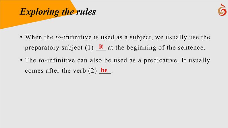 B4U1 Grammar and usage课件PPT07