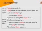 B4U2 Grammar and usage课件PPT