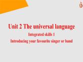 B4U2 Integrated skills 1课件PPT