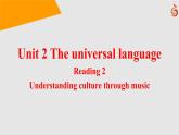 B4U2 Reading 2課件PPT
