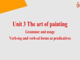 B4U3 Grammar and usage課件PPT