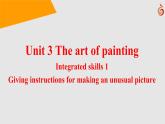 B4U3 Integrated skills 1课件PPT