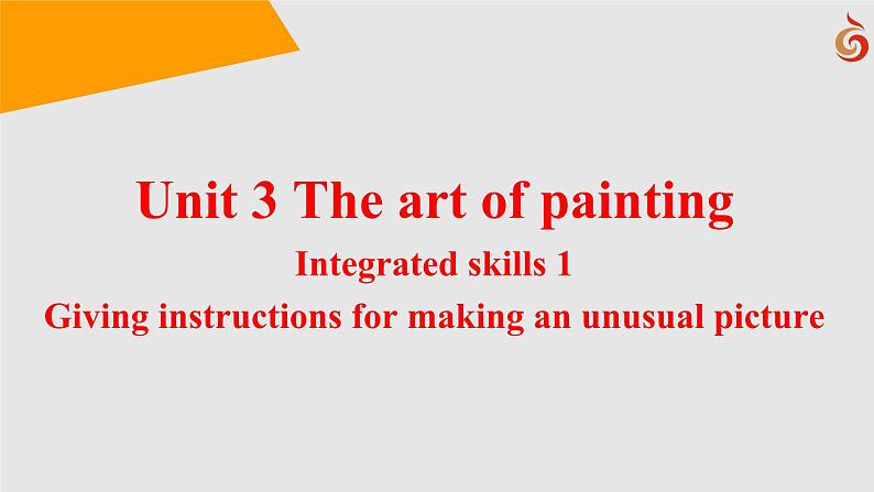 B4U3 Integrated skills 1课件PPT02