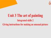 B4U3 Integrated skills 2課件PPT