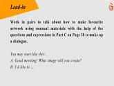 B4U3 Integrated skills 2課件PPT